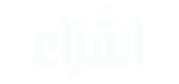 Al Qurra logo